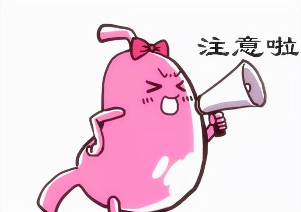 如何養好我們的胃,聽聽老中醫怎麼說? 如何養好我們的胃,聽聽老中醫怎麼說?