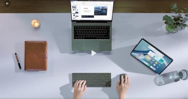 華為正式釋出MateBook系列全新產品 華為正式釋出MateBook系列全新產品