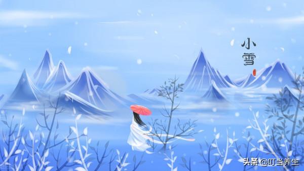 「中醫養生」今冬溼冷,“老寒腿”小心 「中醫養生」今冬溼冷,“老寒腿”小心