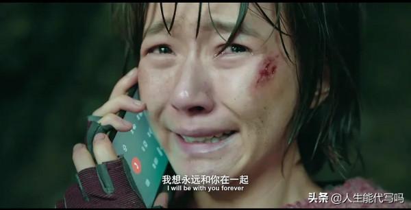 《峰爆》雖有瑕疵但超過預期 《峰爆》雖有瑕疵但超過預期