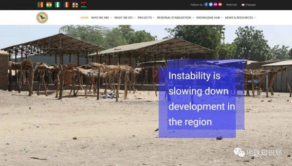 非洲的眼淚，為何如此貧窮｜地球知識局