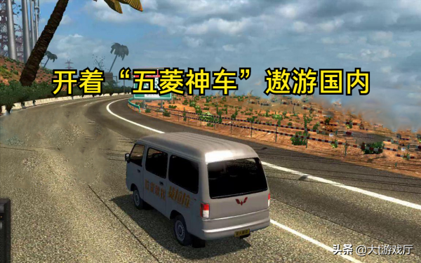 因為Mod變得超神，這四款改裝版遊戲一定要玩