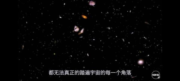 距離我們2960萬光年的草帽星系 距離我們2960萬光年的草帽星系