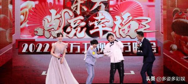 東方衛視春晚：唐嫣當主持，謝娜張傑首次合體演唱，周深也將參加