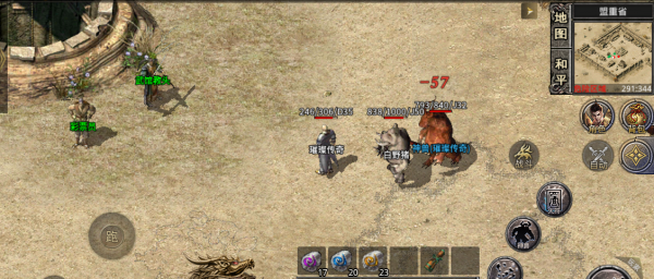 璀璨傳奇復古:道士的神獸能有多厚的血量?也就十來萬左右吧 璀璨傳奇復古:道士的神獸能有多厚的血量?也就十來萬左右吧