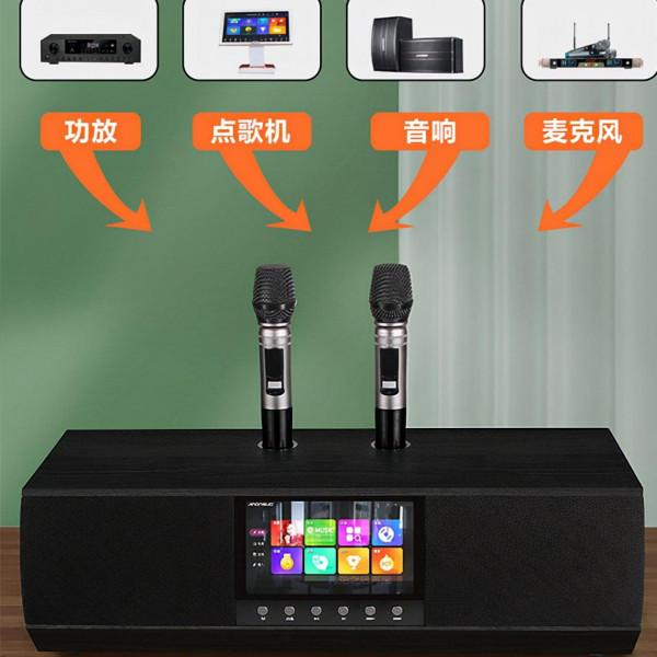 K歌一體音響走進千萬家 一舉多得還看KTVmusic