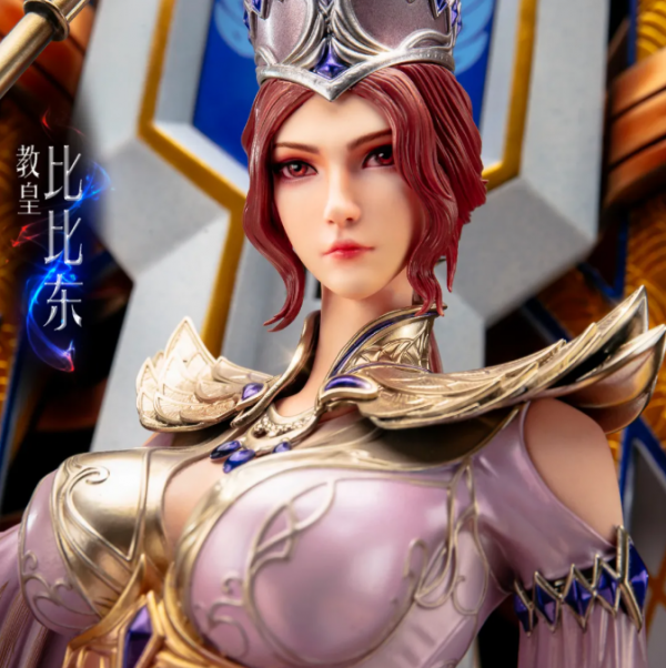 斗羅大陸:最強王者比比東 斗羅大陸:最強王者比比東