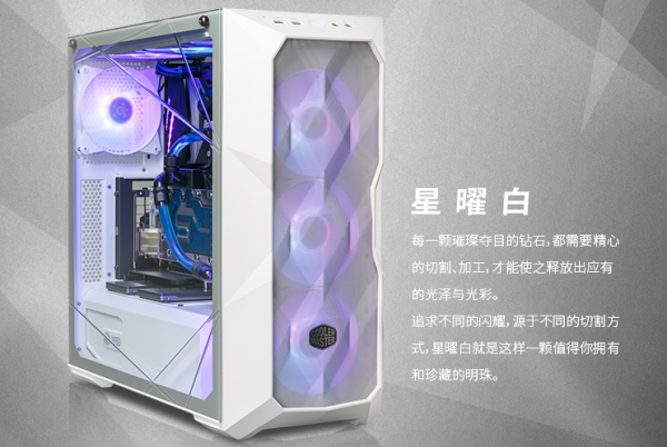 雙11機電推薦：機箱、電源、散熱、鍵盤都搞定