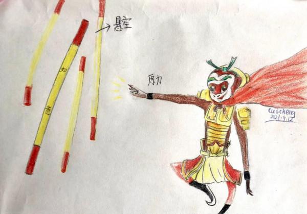 「聲辰八字」學好物理打起人都得心應手起來