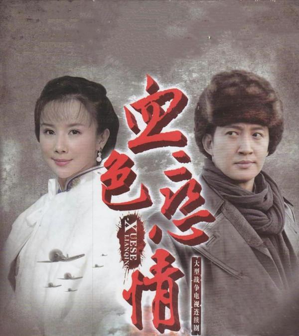 被導演侄子暴打，嫁2婚聯想總監，退出娛樂圈的孫菲菲，該怪誰呢