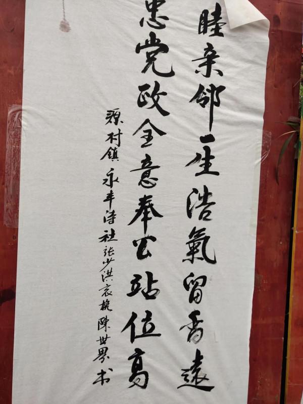 從此沒有了父親