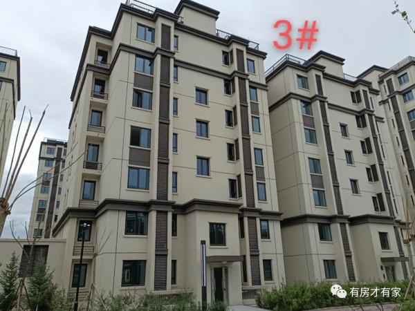 興宏雅苑-房家2021年10月16日實地踩盤,室內尺寸實測 興宏雅苑-房家2021年10月16日實地踩盤,室內尺寸實測