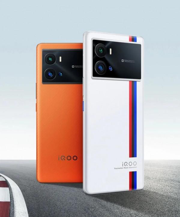 IQOO 9 PRO配置