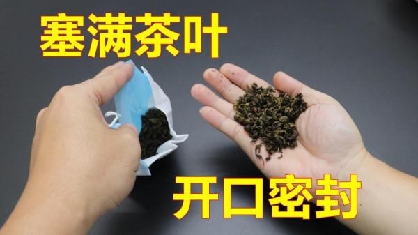 家裡的大米長蟲子怎樣處理？好多人不懂，漲知識