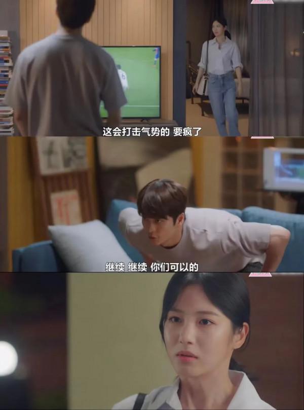 又甜又治癒！這種輕鬆下飯的愛情劇能不能多來點