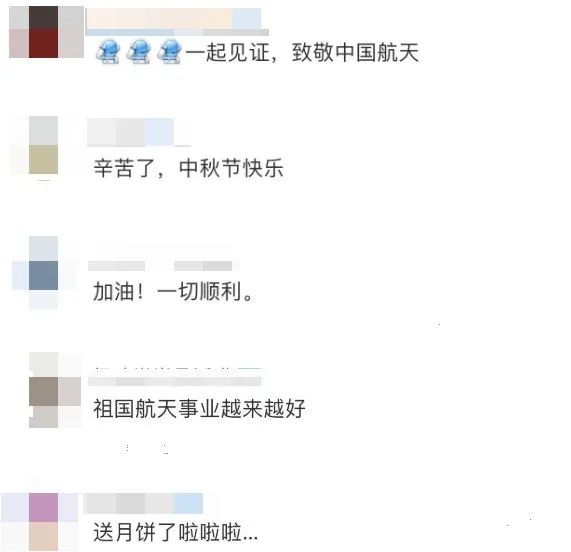 天舟三號“快遞配送”，準備就緒