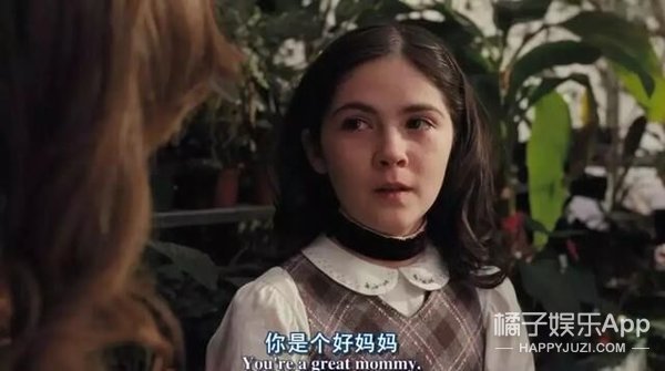 還記得《孤兒怨》裡的小女孩嗎?她長大後這麼美? 還記得《孤兒怨》裡的小女孩嗎?她長大後這麼美?