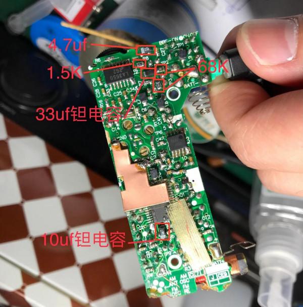 索尼S84改S53是可行的