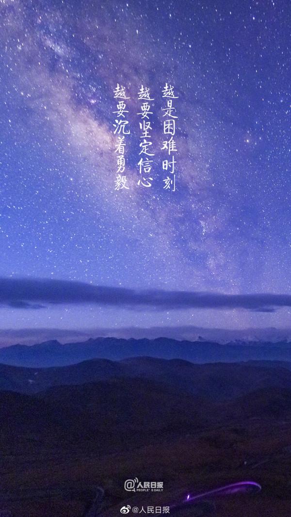 春節將至,收藏這組新春暖心桌布 春節將至,收藏這組新春暖心桌布