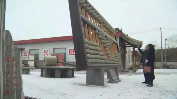 魯西南消失的農具——砘子