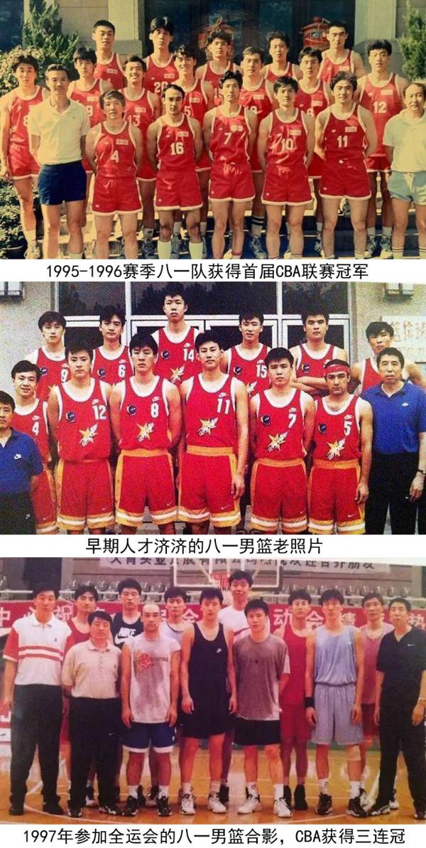 CBA男籃職業聯賽難以超越神奇紀錄盤點，有哪些著名球星球隊？
