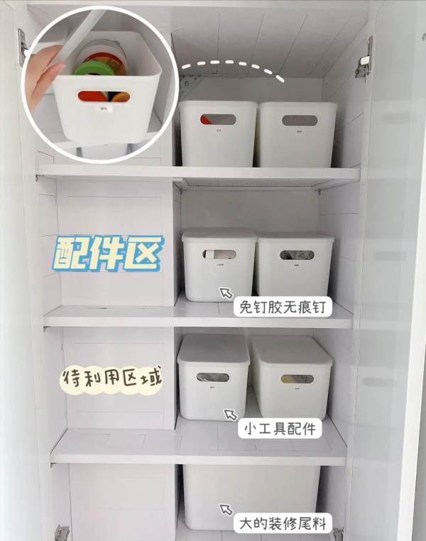 入住新家2年，分享5個不後悔的家居決定，現在是越住越舒服