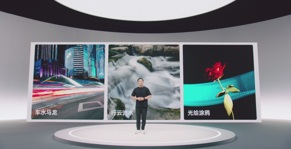 OPPO新品釋出會盤點，看完直呼太驚豔