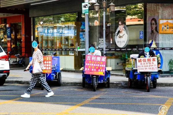 測評深圳“華為村”,還有年薪30萬的華為人麼? 測評深圳“華為村”,還有年薪30萬的華為人麼?