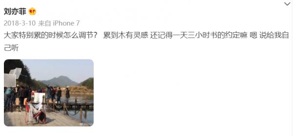 披個“麻袋”也好看是什麼感覺?我心中這4位女明星就是 披個“麻袋”也好看是什麼感覺?我心中這4位女明星就是