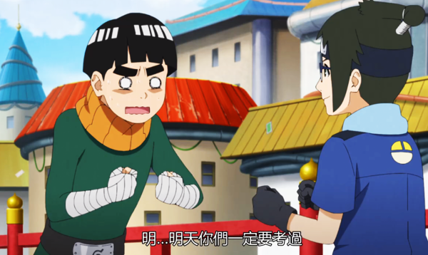 博人傳：中忍考試規則更改，梅塔爾被電氣吊打，或成最大黑馬