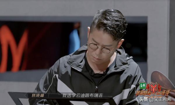 《披荊斬棘的哥哥》排名完成洗牌，成團出現方向，大灣區面臨淘汰