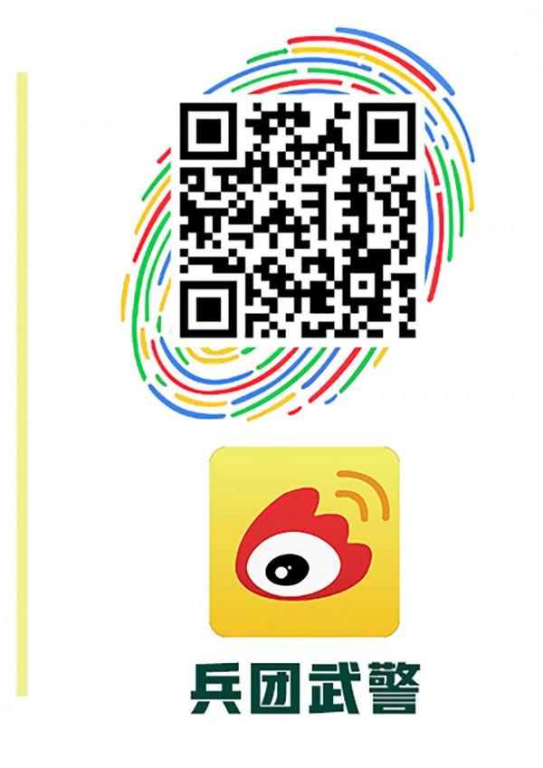 鍛造尖刀利刃,直擊預任班長骨幹培訓現場 鍛造尖刀利刃,直擊預任班長骨幹培訓現場