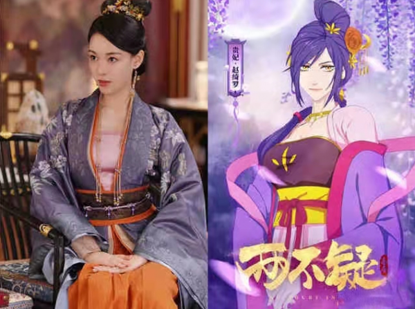 《兩不疑》劇版將襲,宋妍霏出演徐鈺,男主顏值被男二碾壓了 《兩不疑》劇版將襲,宋妍霏出演徐鈺,男主顏值被男二碾壓了