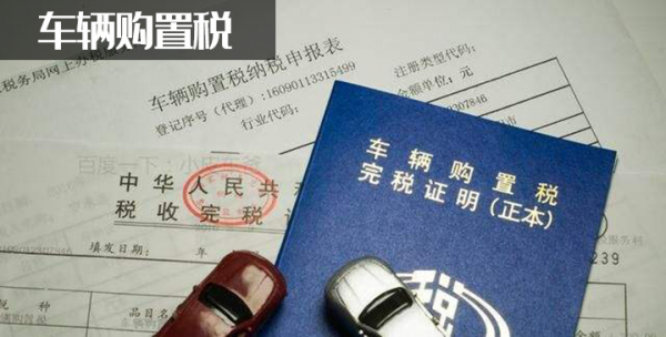 準備買車，聽說車險水很深，如何避坑？進來掃盲