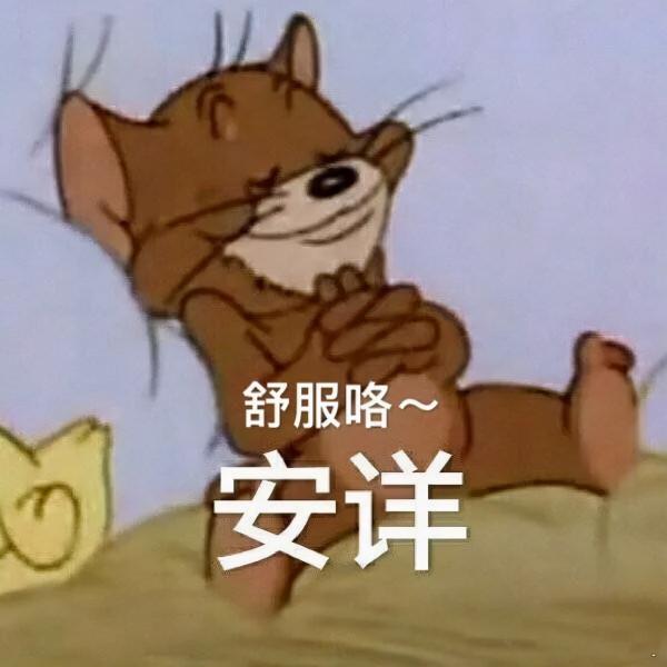 南方人士的抗凍榮耀寶典,請查收 南方人士的抗凍榮耀寶典,請查收
