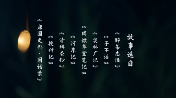 11月16至30日，6部國產劇定檔，有你想追的嗎？