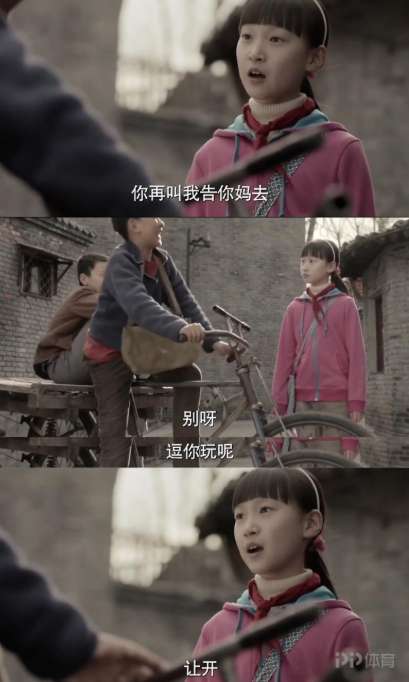 給蘇翊鳴留條底褲吧！滿級冠軍童年&quot&semi; 黑 &quot&semi;歷史