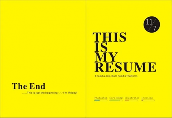 哈佛招生官手把手教你申請法學院（上）：簡歷與PS