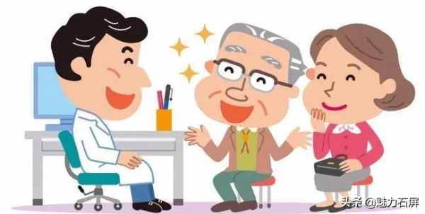 全部免費！14項國家基本公共衛生服務專案