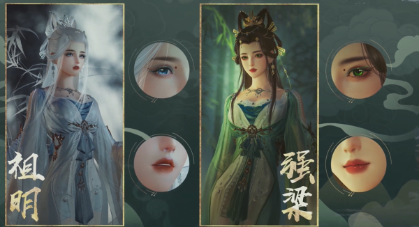 說好外觀減負呢?劍網3雙十二從頭出到腳,妝容腳印眼鏡衣服披風 說好外觀減負呢?劍網3雙十二從頭出到腳,妝容腳印眼鏡衣服披風