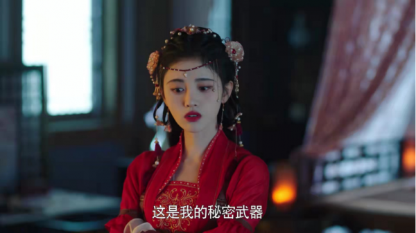 2集換了6套衣服,妝容造型萬年不變,鞠婧禕上演“假古裝秀”? 2集換了6套衣服,妝容造型萬年不變,鞠婧禕上演“假古裝秀”?