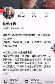 上班二十多年,居然還得啃老!生活不易,且行且珍惜 上班二十多年,居然還得啃老!生活不易,且行且珍惜