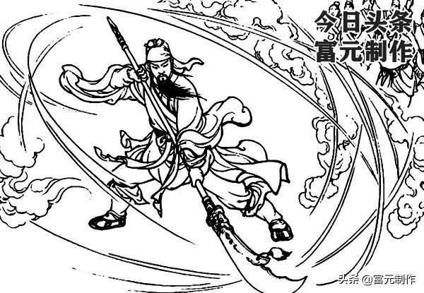 關羽的武藝是從哪裡學來的武藝?他立威揚名的刀法絕技又是什麼? 關羽的武藝是從哪裡學來的武藝?他立威揚名的刀法絕技又是什麼?