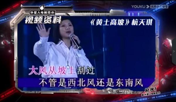 《中國潮音》首播，國朝舞臺神仙打架，驚呼：張靚穎太開放了