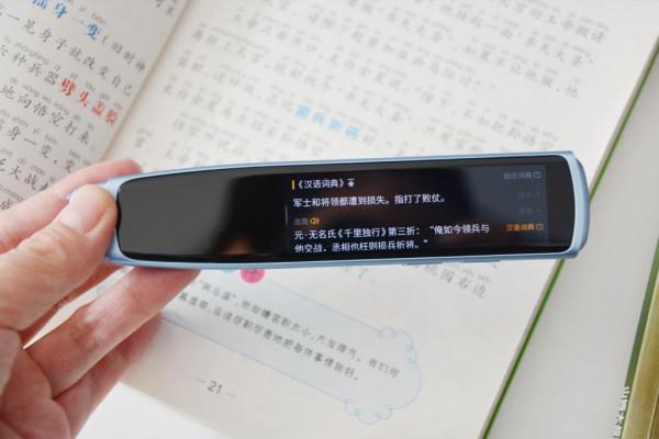 阿爾法蛋AI詞典筆X10深度體驗，學生高效學習原來如此簡單
