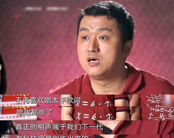 3年前，那個用&OpenCurlyDoubleQuote;公式相聲&rdquo;叫板郭德綱的李宏燁，終究活成了笑話