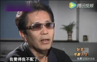 宋名揚:臥底染上毒癮,公安部門為他開證明,後來怎麼樣了? 宋名揚:臥底染上毒癮,公安部門為他開證明,後來怎麼樣了?