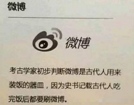 “100年後的課本”長啥樣，學生盡情發揮想象，老師看了也想點贊