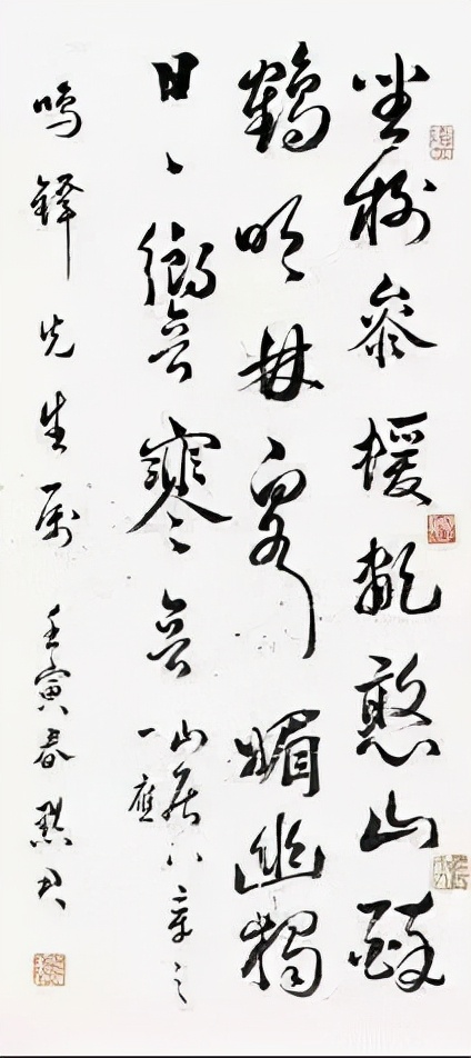 書畫鑑賞丨十大才女書畫