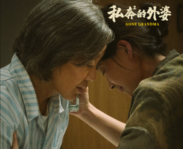 最期待的五部重磅國產劇！羅晉袁泉拿到王炸，閆妮姚晨再度聯手